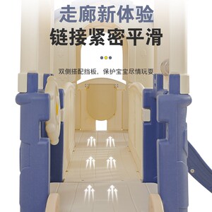 儿童室内外小神童滑滑梯宝宝家用儿幼园滑滑梯组合小孩玩具游乐场