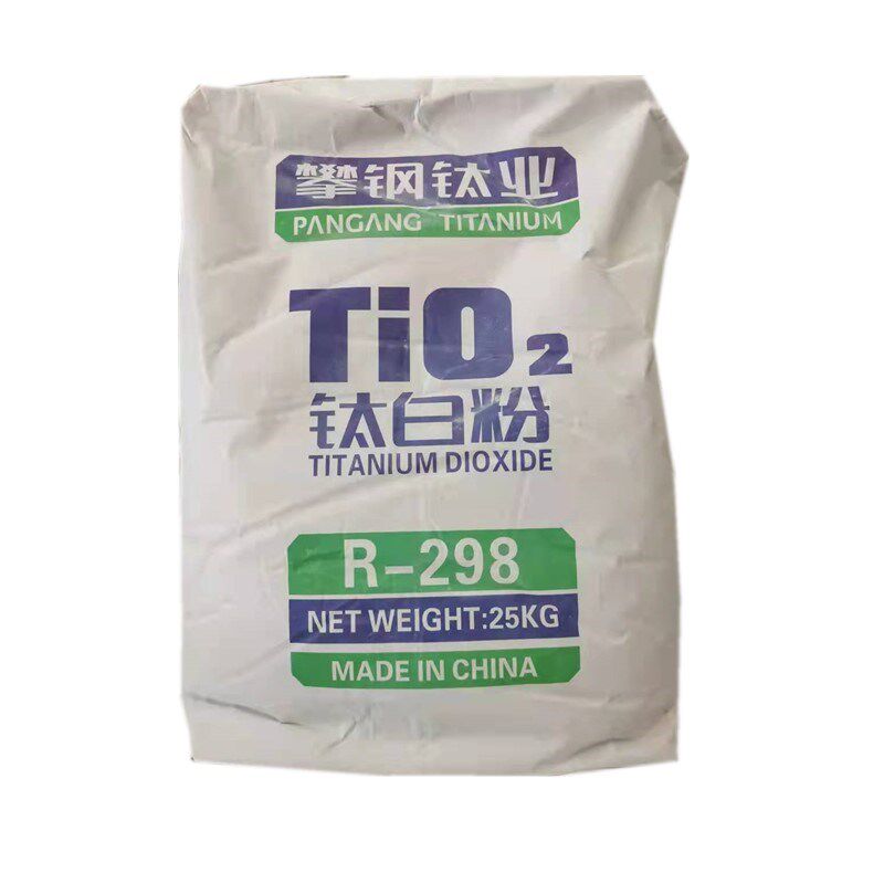 销售钛白粉r248r258 r2增8涂料9白攀枝红218金花石型二氧化钛