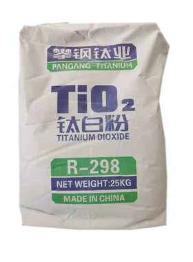 销售钛白粉r248r258 r2增8涂料9白攀枝红218金花石型二氧化钛