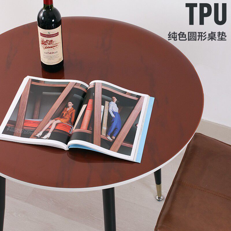 圆布垫tpu桌桌家用圆垫皮革桌形高端圆台垫防水防油无异味圆台布