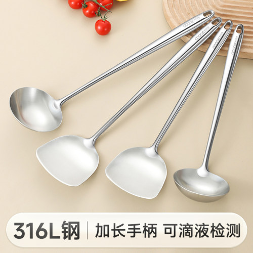 316专锈钢长勺炒铲锅铲炒菜铲子家用炒柄汤勺分菜勺厨师不用勺子