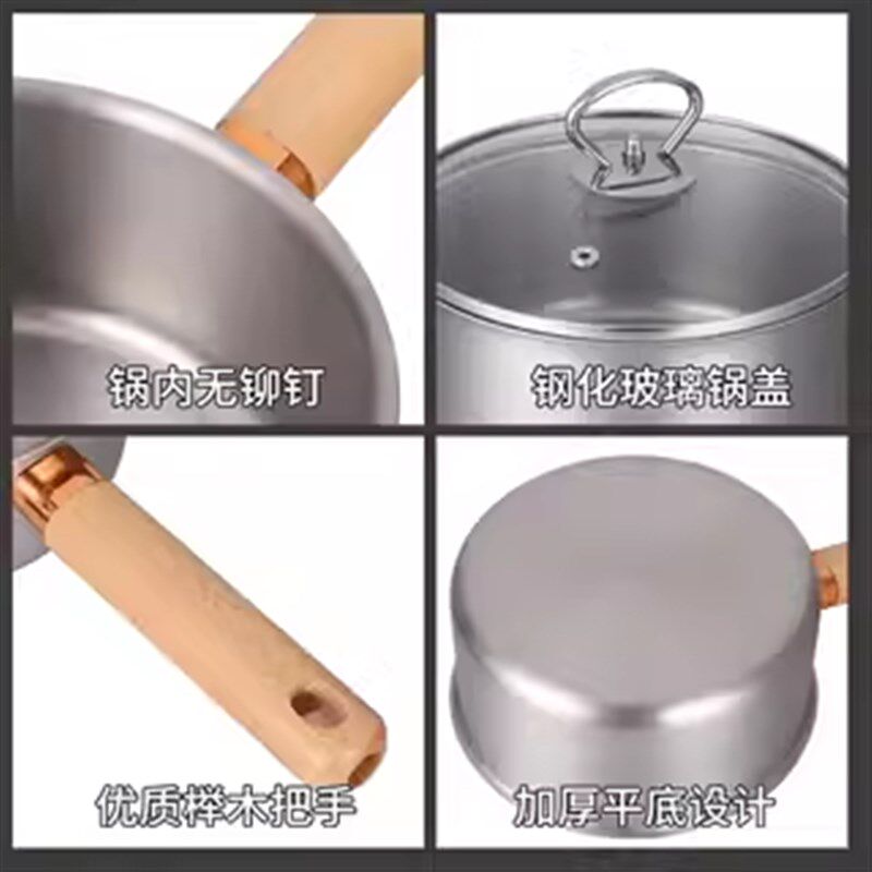 纯钛炒康小奶锅煎健无锅菜涂层不粘锅家用超轻宝宝辅食锅煎锅