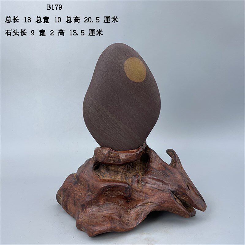 天然石头奇石长江石长江原石观赏石水冲石画面石图案石手玩石B4