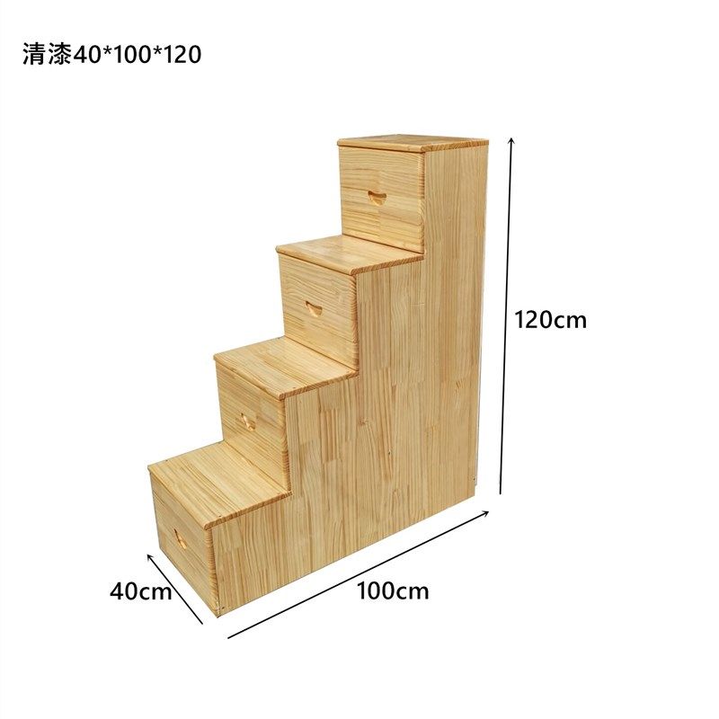 梯柜单卖子母床柜梯高架床梯子实木台阶儿童踏步柜储物柜抽屉柜,住宅家具,其它柜类,淘宝优惠券,粉丝福利购,淘宝优惠卷