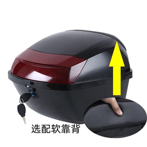 2020踏板玉钻后备箱雨钻尾箱羽钻工具箱雅钻箱选装软靠背加厚防抖