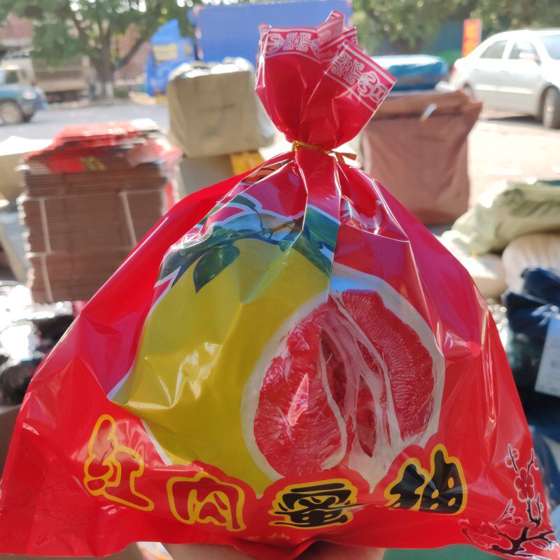 蜜柚包装内袋礼品袋琯溪田肉三柚心梅州金红沙红柚保鲜袋磨砂里袋