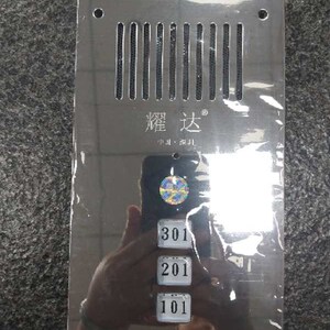 耀达D宇面讲五线直按式非可视门铃主机不锈钢对板2639楼C