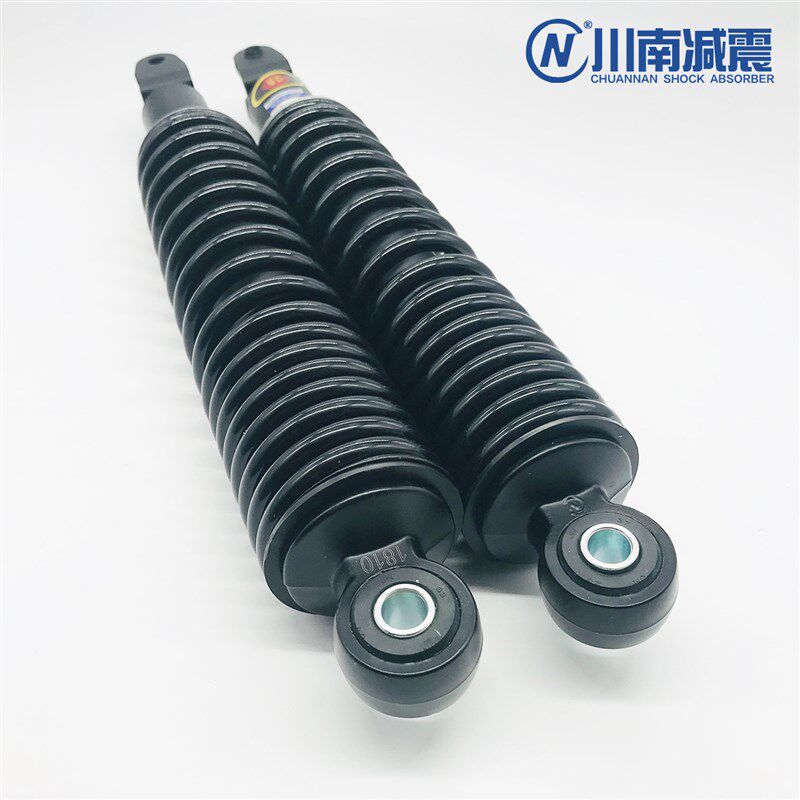 川南减震器骠骑双距银大250马杰施特250刃绵羊后减震器孔电34.5cm