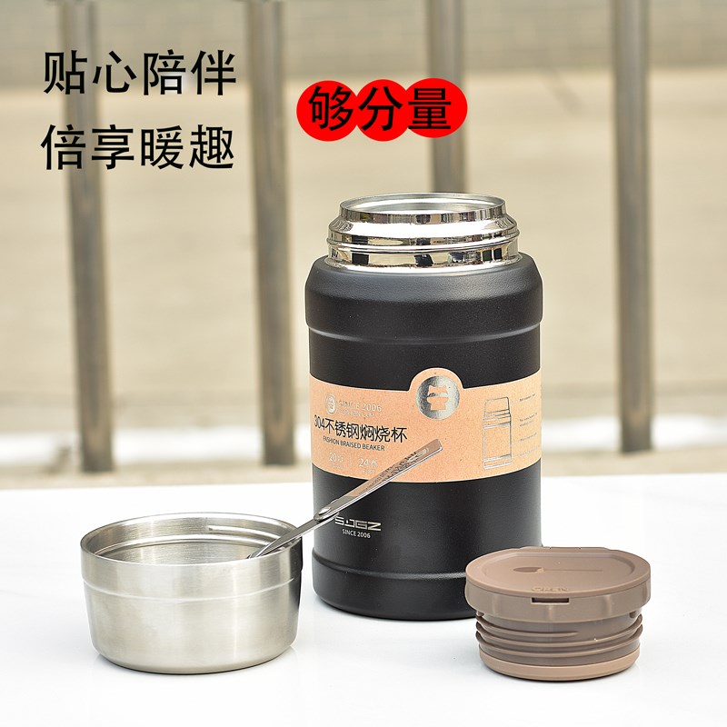 新款不锈钢焖烧杯保温饭盒闷烧壶上班带饭保温桶焖粥罐定制团购