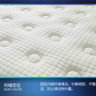 一米五床垫家用一米三宽一米两乘八米乘两米二1米3的床垫2米x2米2