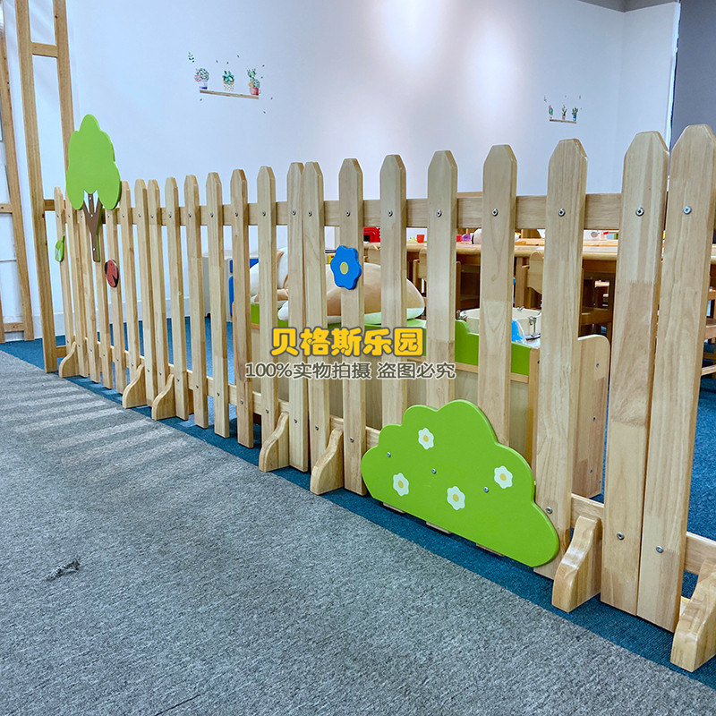 实儿园儿童早教园幼木栏杆卡通区角戏子游亲隔断围栏欧式花饰护栏
