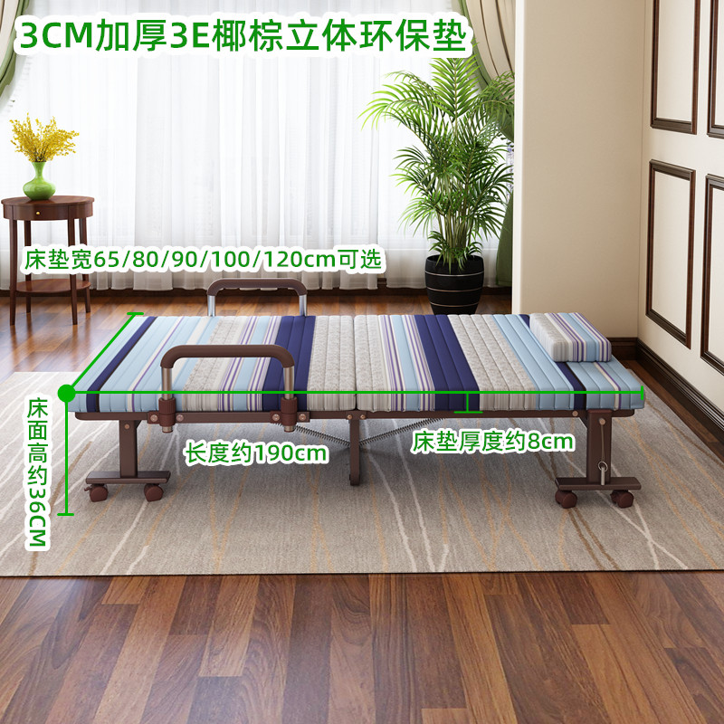 室垫免安装单双人折叠床办公棕午休午睡陪护保姆妇孕休息木板硬床