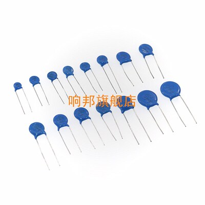 150件15种规样 5D 7D 10D 14D471K 格品包1用常5种 压敏电阻套装