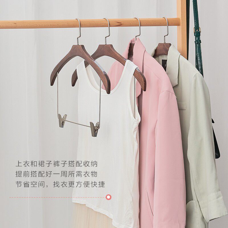 架美实木无痕衣架家挂衣柜防起包木质衣用桢男女士宽肩衣撑子裤架