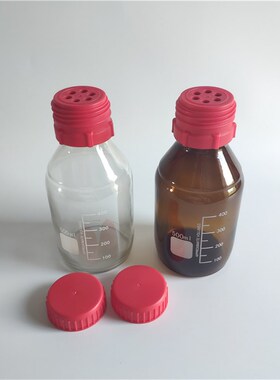 10002基0 50  1000ml丁5锂瓶扎针取样瓶厌氧试剂瓶顶空玻璃样品瓶