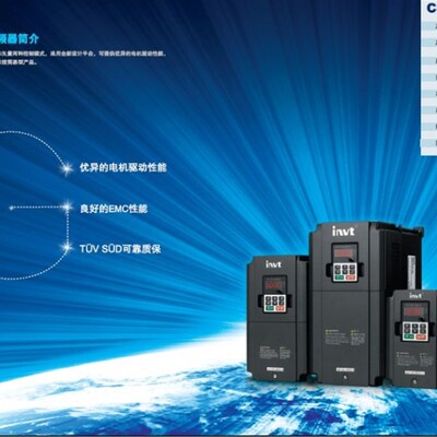 英威腾变频器  4100-00DG-4 适配电机 G4KW 380V