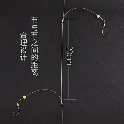 钢丝串钩钓组线组防缠绕抛竿路亚串勾鲳鱼钩翘嘴鲅鱼海钓海竿串钩