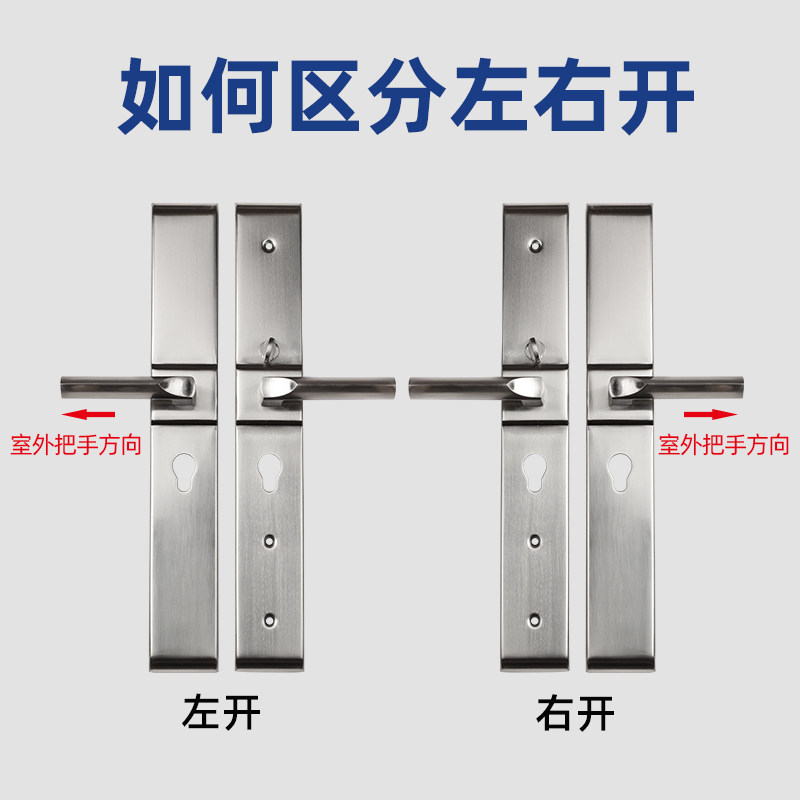 盼盼防门门把手大帅盗拉手执手家防盗门 加长加厚防撬锌合金 BT68