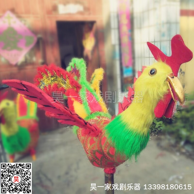 灯凰多人手拿举舞龙狮凤人飞鹤鸳鸯鸟类单民族舞蹈表演出社火道具