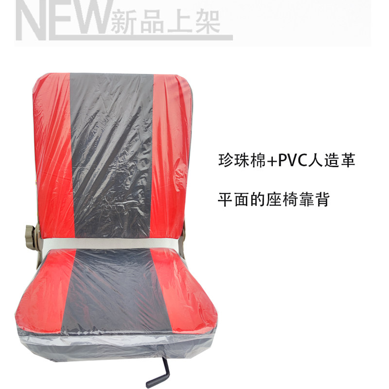 电动人轮车配件单三座椅闭四轮车前排坐垫封 三轮车司机前座通用
