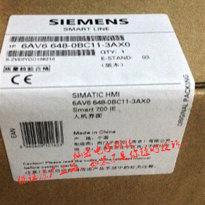 触摸屏人1界面6AV2机23-2MA03-04X0 6AV212A-1MC01-0AX0 临时报价