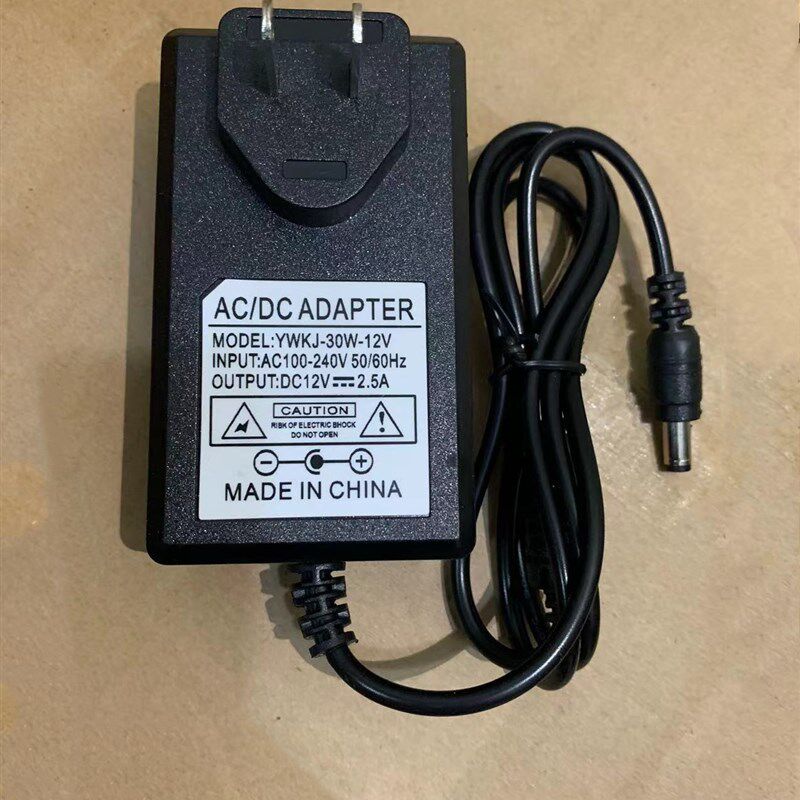 适用于YD-BG1200器50CN-5A液晶显示2电5适配器12V2.源A充电器线通