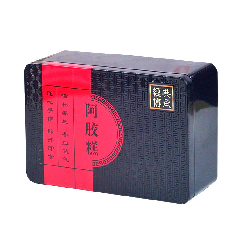 可加二维码阿胶糕铁盒包装装礼盒一斤盒盒元膏盒子阿胶固包装袋