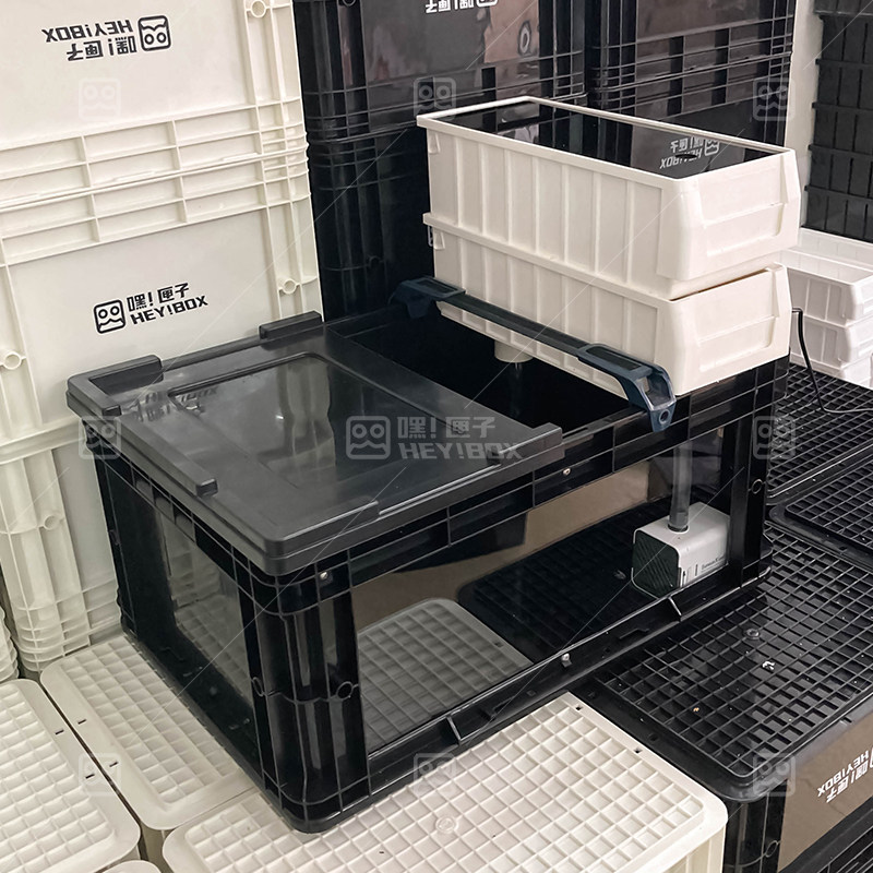 嘿匣子透明周转箱滴视过滤缸龟周转箱养龟可流整理箱diy发色盒