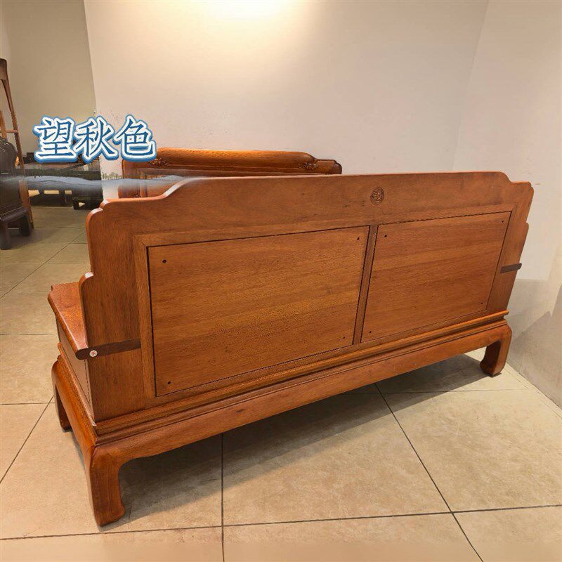 红木家具客厅全实木沙发组合北美色原木色整装进口金花梨木硬格木
