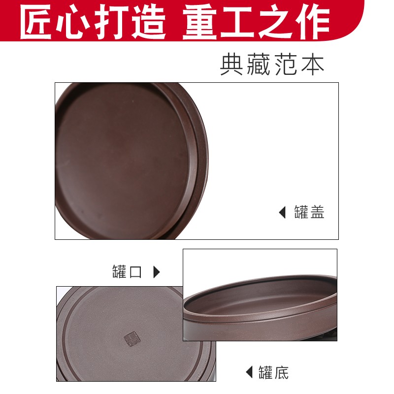一饼装 精品紫泥 紫砂茶叶罐陶瓷茶叶缸普洱茶饼 白茶 家用