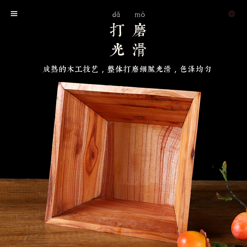 升 斗 实木升 米斗升传统燕尾榫卯结婚升招财斗升迁 满月摆件开业