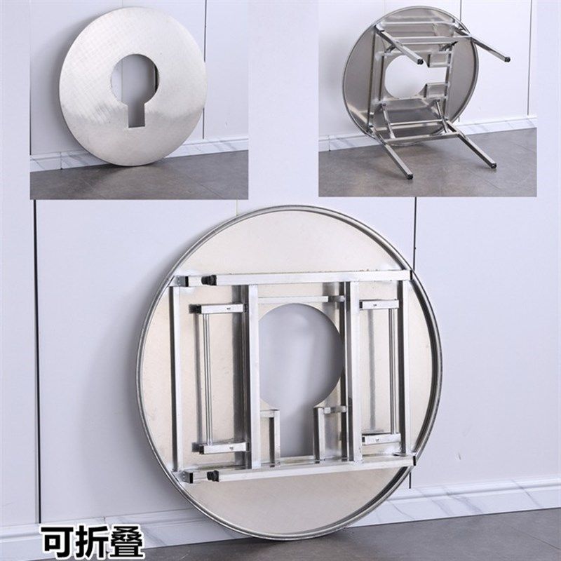 不锈钢折叠桌火锅桌可配卡式电磁炉炉瓦斯炉圆方桌家用餐饮涮烤肉