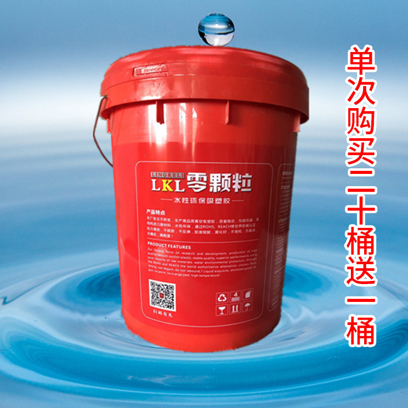 PVC皮革覆膜实木工板材水性橱衣柜免漆模压移门 真空吸塑胶