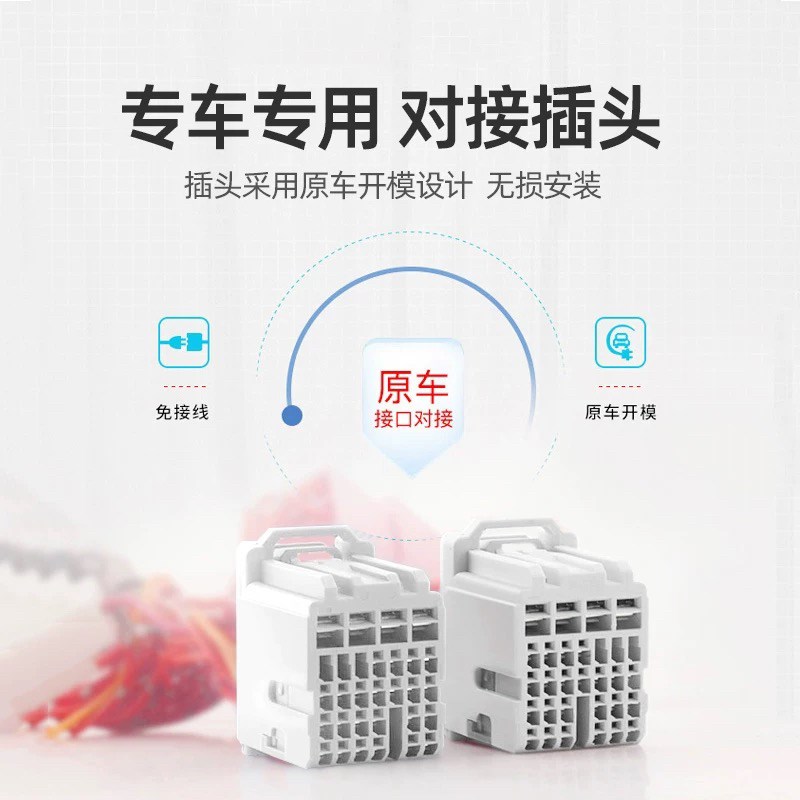 适用于斯巴鲁森林人傲虎一键升窗器自动关窗器后视镜折叠