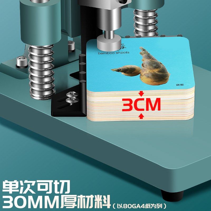 切圆角切纸机倒角器手动裁纸机重型圆角器名片圆角机pvc切圆角机