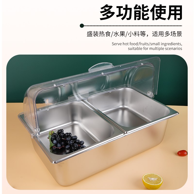 防尘罩翻盖摆摊透明盖子长方形卤菜展示盘保鲜盖不锈钢双层调味盒