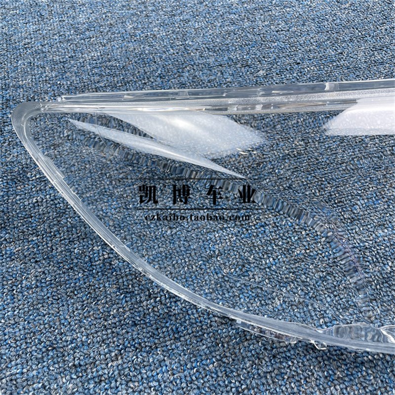 适用于起亚福瑞迪大灯罩 14-16款福瑞迪前大灯透明灯罩 灯壳 面罩
