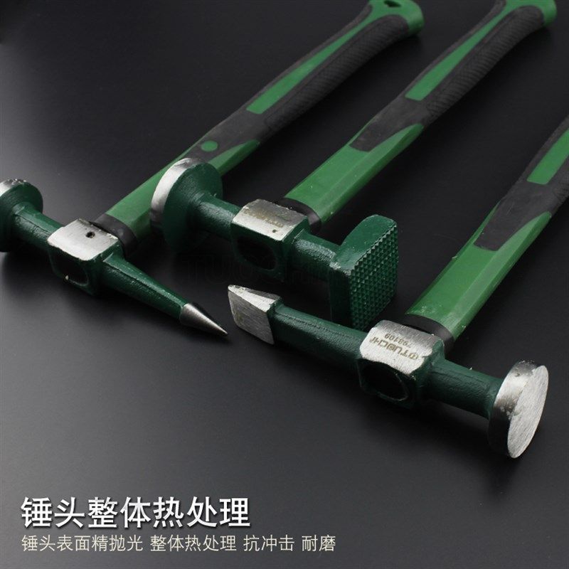 钣金工具锤组套工具汽车修理板金锤子扳金锤吸拔榔头汽车凹凸修理