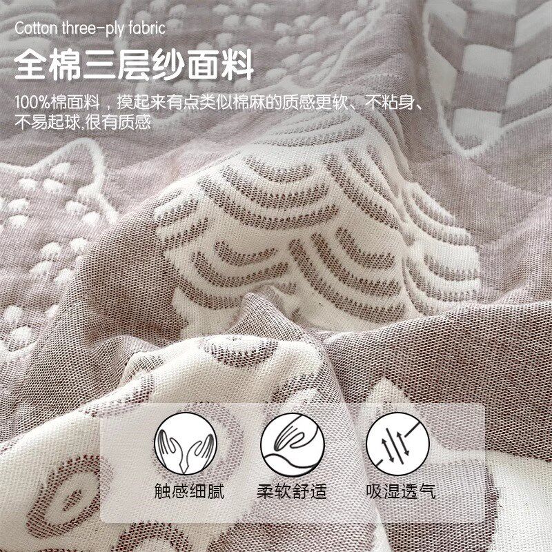 布春款秋冬季毛巾被薄夏全棉纱A毯午睡毯单人沙发用盖毯披肩毯子