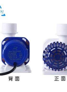 DC变频直流潜水泵可造浪主泵新升级更静音小型定频变频