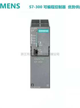 6ES7 314-1AG13-0AB0 S7-300 CPU 314 带 MPI 6ES7314-1AG13-0AB0