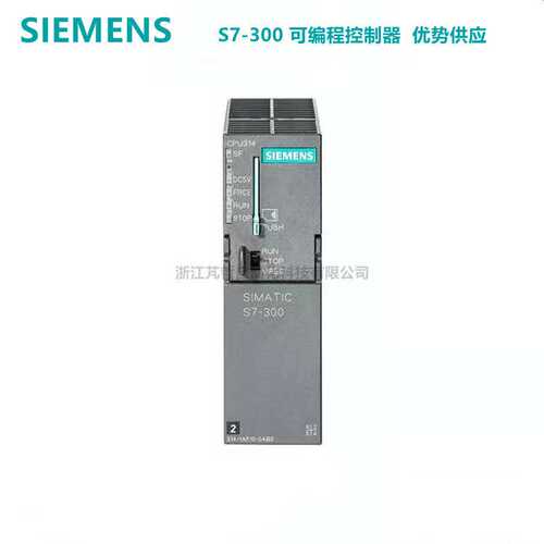 6ES7 314-1AG13-0AB0 S7-300 CPU 314 带 MPI 6ES7314-1AG13-0AB0
