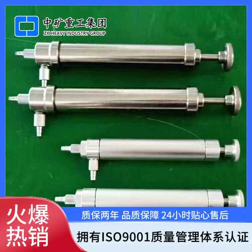 FW-3高负压瓦斯采取器 参数性质厂家供应FW-3高负压瓦斯采取器