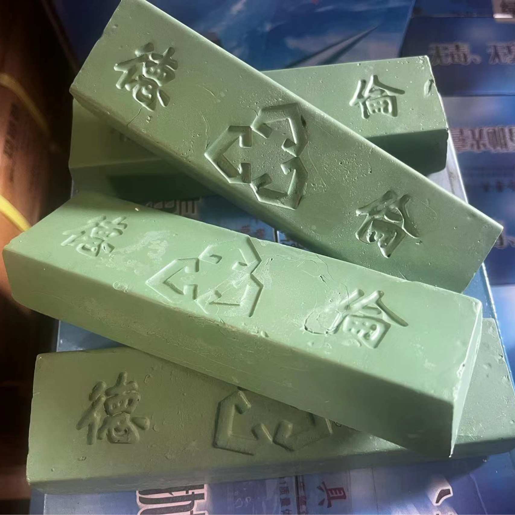 德伦 固体抛光膏 不锈钢镜面抛光打磨蜡 亚克力修复金属擦亮膏