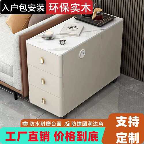 Tal实木轻奢沙发边柜侧边柜小户型可移动家用茶几简约现代客厅小