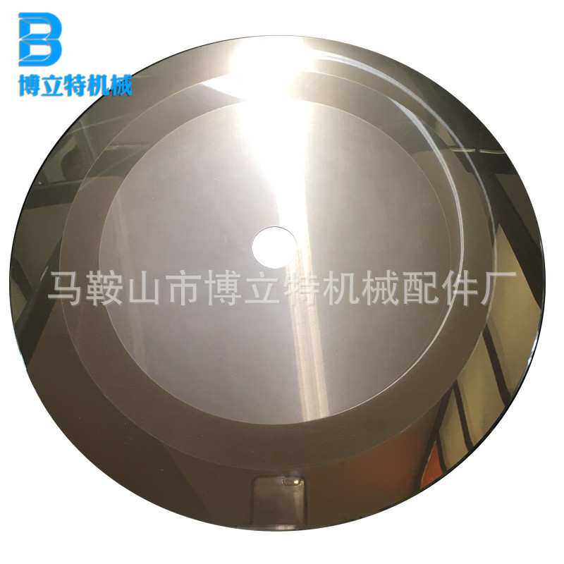 300*25.4*3 胶带分切机刀片 硬质合金分切圆刀片