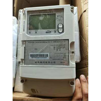 长沙威胜DTZ341三相四线电表0.5电能表0.3/1.2A3*220/380v数显