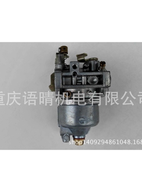 大量供应汽油机配件 MZ360 MZ300 拉根 化油器