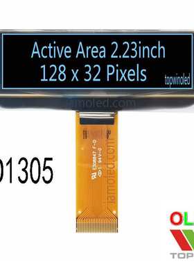 2.23英寸蓝色光oled液晶显示屏2832ALBCG15高亮黑底蓝字省电工控