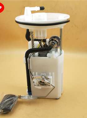 汽油泵总成适用于起亚新佳乐 III (UN) 2.0 31110-1D000